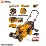 Ingco Cordless Lawn Mower LMLI20186